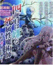 综艺节目索引封面